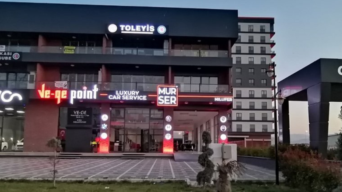 Mur-Ser Nilüfer